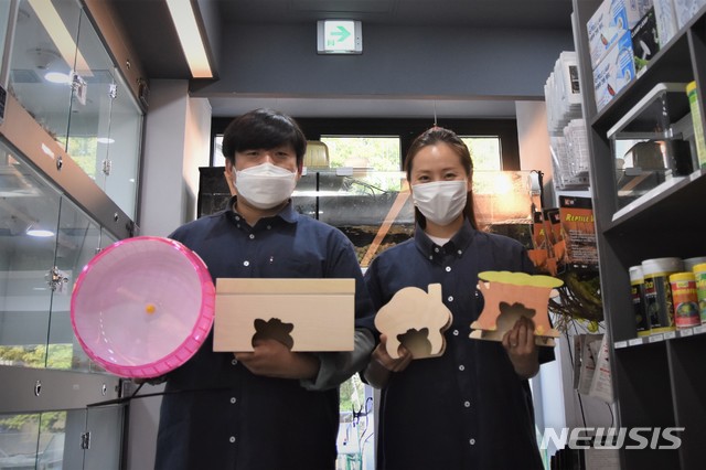 서정대 학교기업 3호점 '햄스티벌' 오픈
