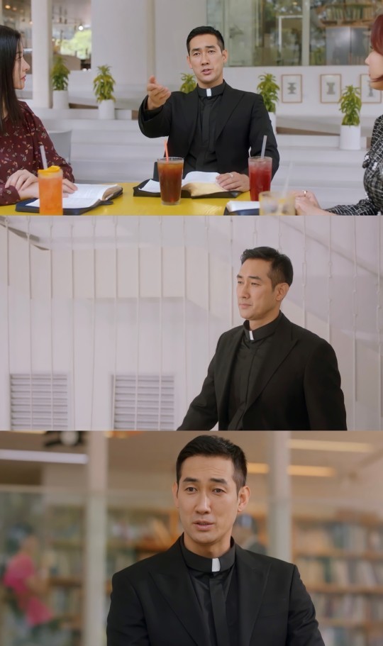 [서울=뉴시스] 모델 겸 배우 아키라가 '마인' 최종회에 등장했다. (사진 = tvN '마인' 제공) 2021.06.28. photo@newsis.com *재판매 및 DB 금지