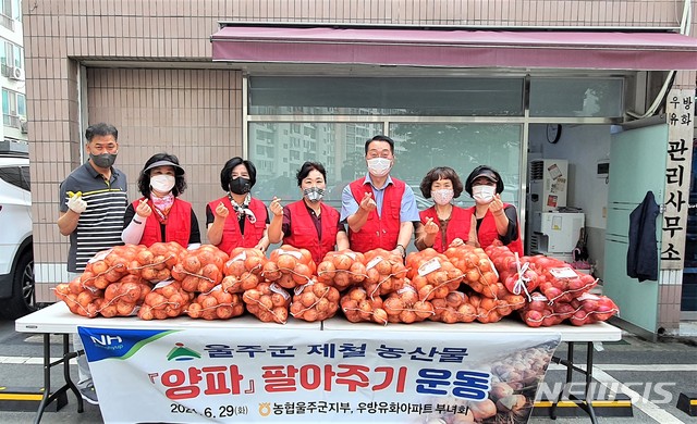  *재판매 및 DB 금지
