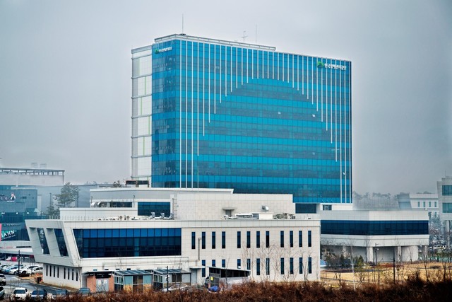 한국광해관리공단 사옥 전경. *재판매 및 DB 금지