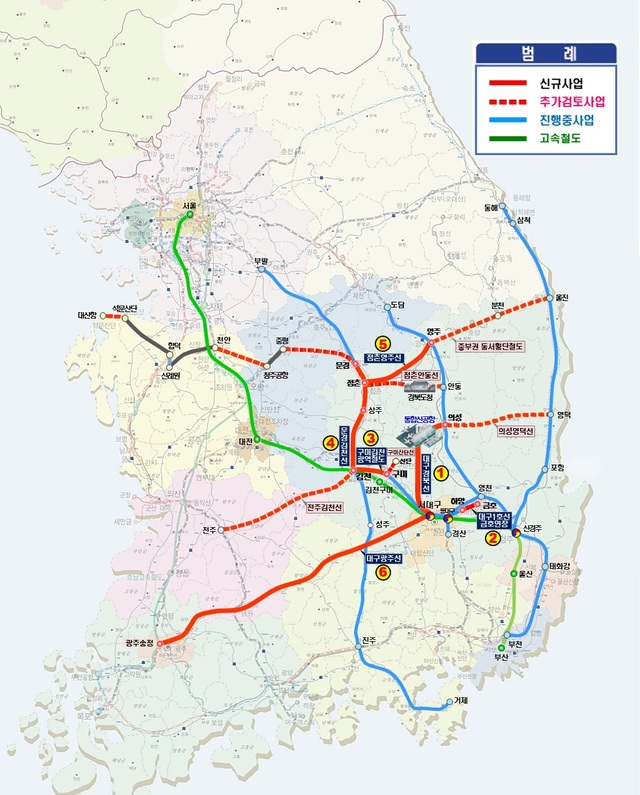[안동=뉴시스] 제4차 국가철도망계획 중 경북노선. (경북도 제공) 2021.06.29 *재판매 및 DB 금지