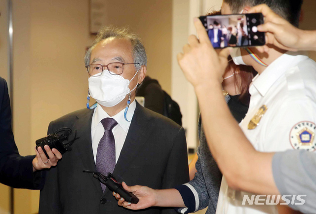 오거돈 전 부산시장. (뉴시스DB) photo@newsis.com