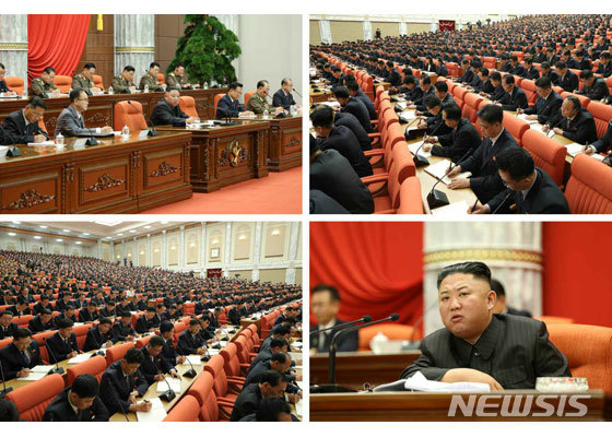 [서울=뉴시스]30일 북한 조선노동당 기관지 노동신문은 지난 29일 당 중앙위원회 8기 2차 정치국 확대회의가 열렸다고 보도했다. 회의는 김정은 당 총비서 겸 국무위원장이 주재했다. (사진=노동신문 갈무리) 2021.06.30 