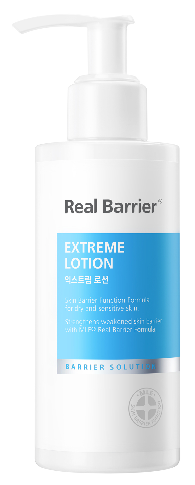 사계절 피부 보습 케어…리얼베리어 '익스트림 로션'