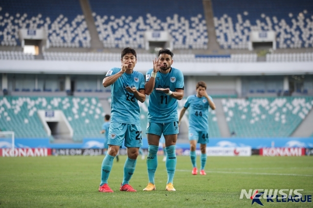 [서울=뉴시스] 대구FC가 아시아축구연맹(AFC) 조별리그 첫 승을 신고했다. (사진=프로축구연맹 제공)