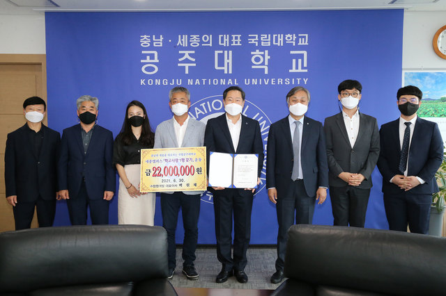 백원채 대표이사(왼쪽)와 원성수 총장 *재판매 및 DB 금지