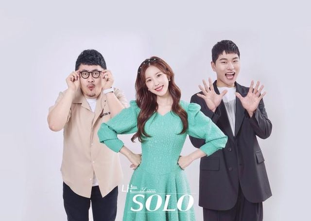 [서울=뉴시스]7월14일 오후 10시30분 SBS PLUS와 NQQ채널에서 동시 방송될 예정인 '나는 SOLO'(사진=SBS PLUS와 NQQ채널 제공)2021.07.01 photo@newsis.com *재판매 및 DB 금지