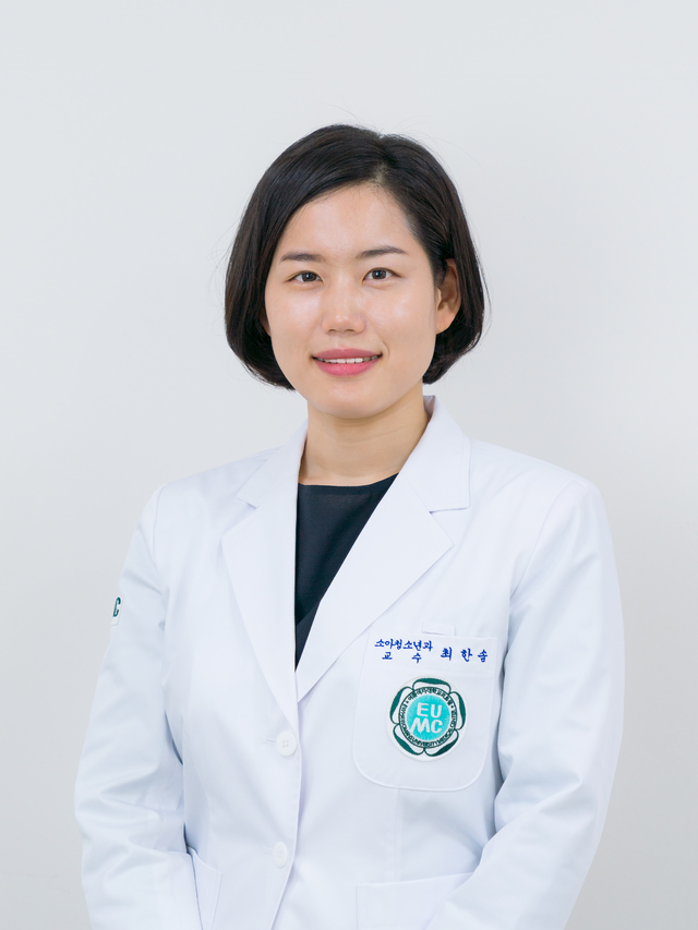 이대서울병원 소아청소년과 최한솜 교수(사진 : 이대서울병원 제공) *재판매 및 DB 금지
