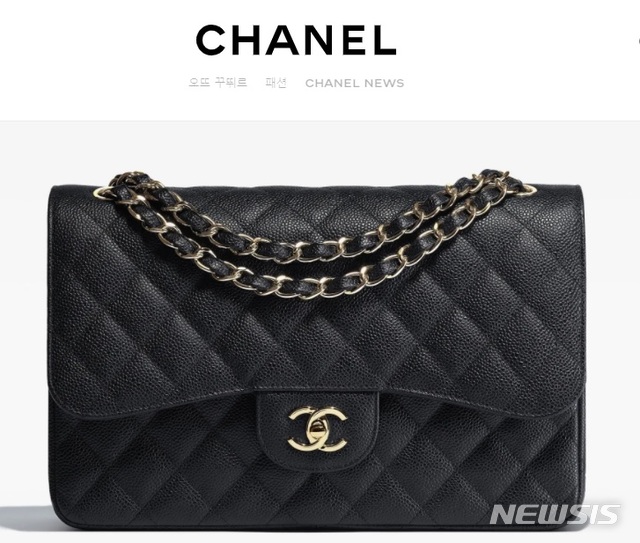 [서울=뉴시스] (사진/샤넬코리아 홈페이지 캡처) photo@newsis.com