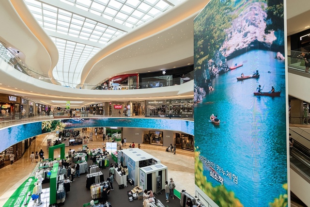 스타필드, 18일까지 '미리 떠나는 여름여행' 이벤트