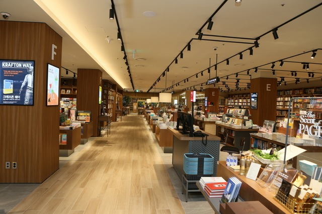 [서울=뉴시스]교보문고 인천점 (사진 = 교보문고) 2021.7.1. photo@newsis.com