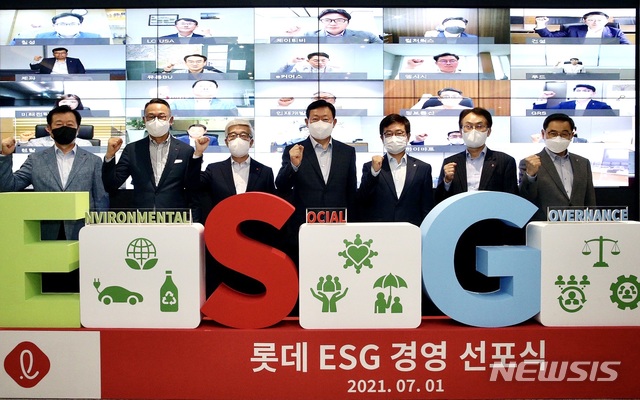 신동빈 롯데 회장 "고부가가치 사업 우선 고려"…혁신 주문