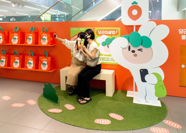 CJ올리브영 강남 플래그십 2층 ‘당근마켓x올리브영 콜라보 팝업 존’ 내 포토 존 *재판매 및 DB 금지