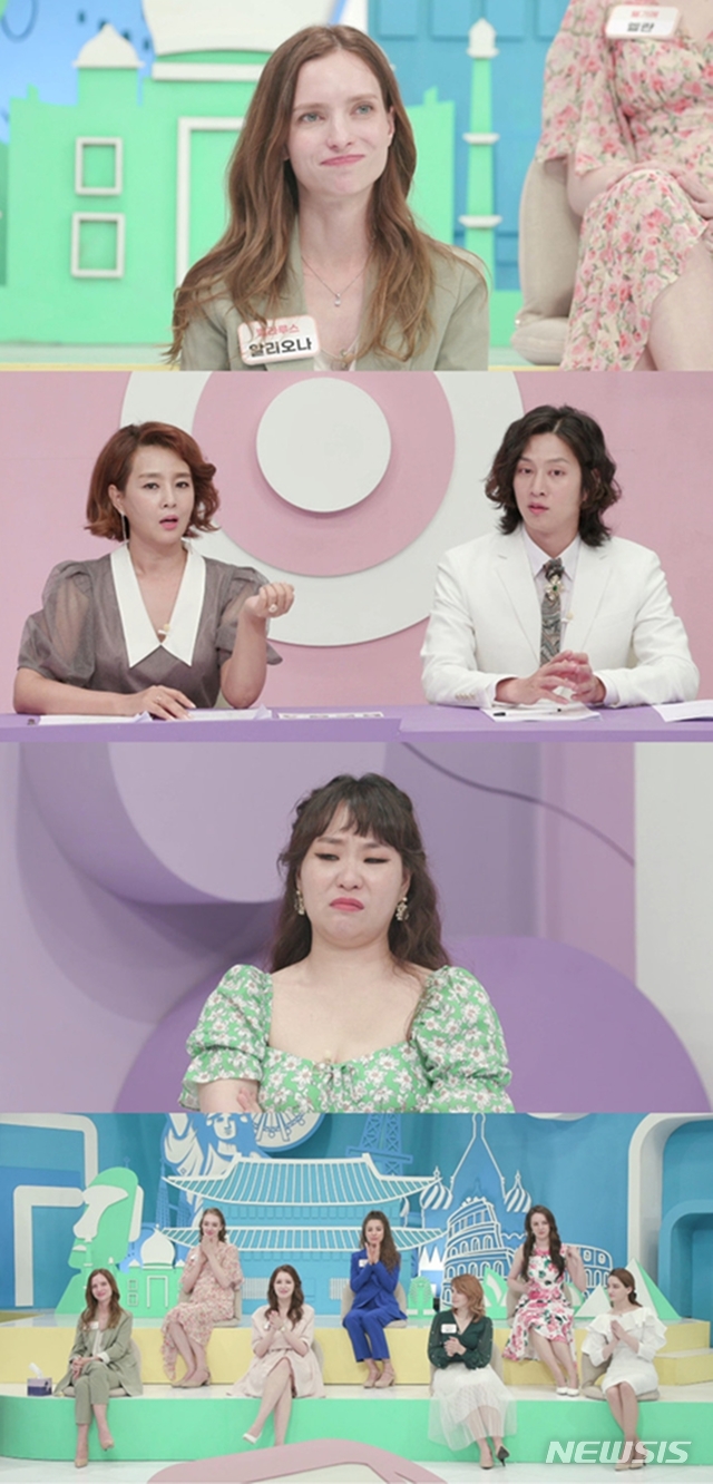 [서울=뉴시스] 국제부부 방송 캡처 2021.07.02. (사진=MBN 제공) photo@newsis.com