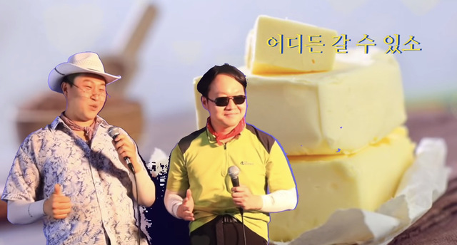 MZ세대는 산악회 아재가 부른 팝송에 왜 빠졌나