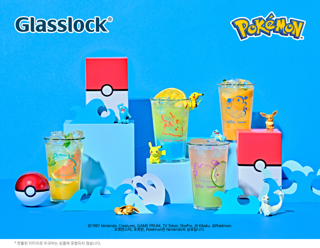 [서울=뉴시스] 포켓몬스터와 협업해 기획한 글라스락 내열강화 유리컵 한정판. 2021.07.04 (사진=글라스락 제공) *재판매 및 DB 금지