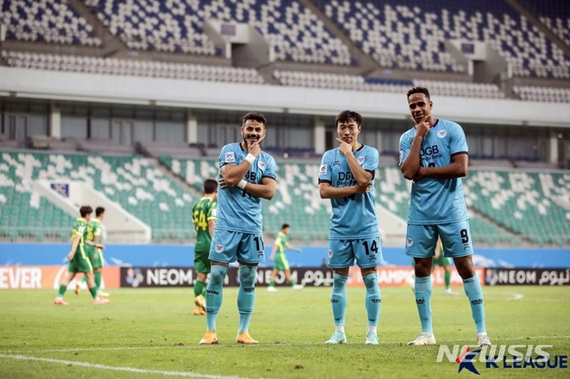 [서울=뉴시스] 대구FC가 아시아축구연맹(AFC) 챔피언스리그 2연승을 달렸다. (사진=프로축구연맹 제공)