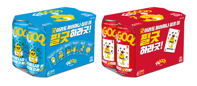 오비맥주 '필굿'의 ‘굿 패키지’ *재판매 및 DB 금지