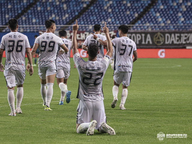  *재판매 및 DB 금지