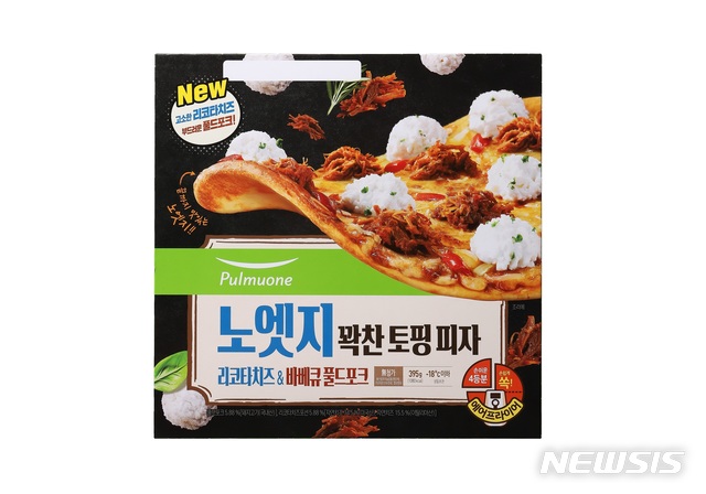 풀무원, '노엣지피자 리코타치즈&바비큐풀드포크' 출시 