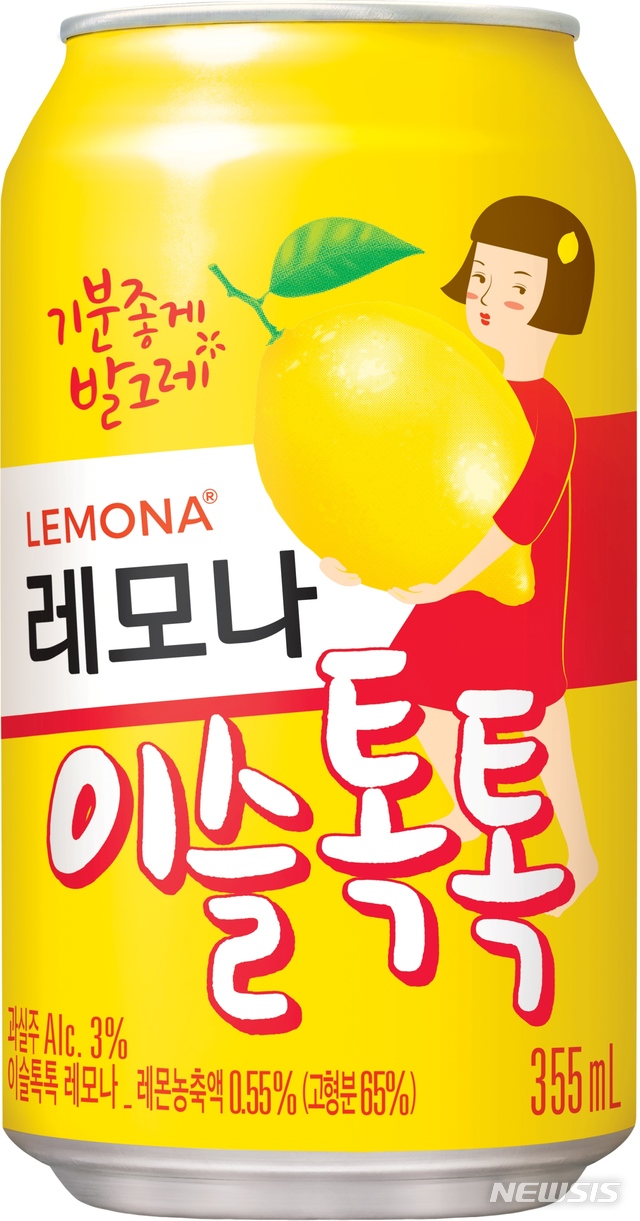 하이트진로, 이슬톡톡 레모나 한정판 출시