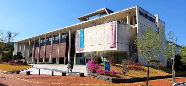 [진주=뉴시스] 경상국립대학교 고문헌도서관 전경. *재판매 및 DB 금지