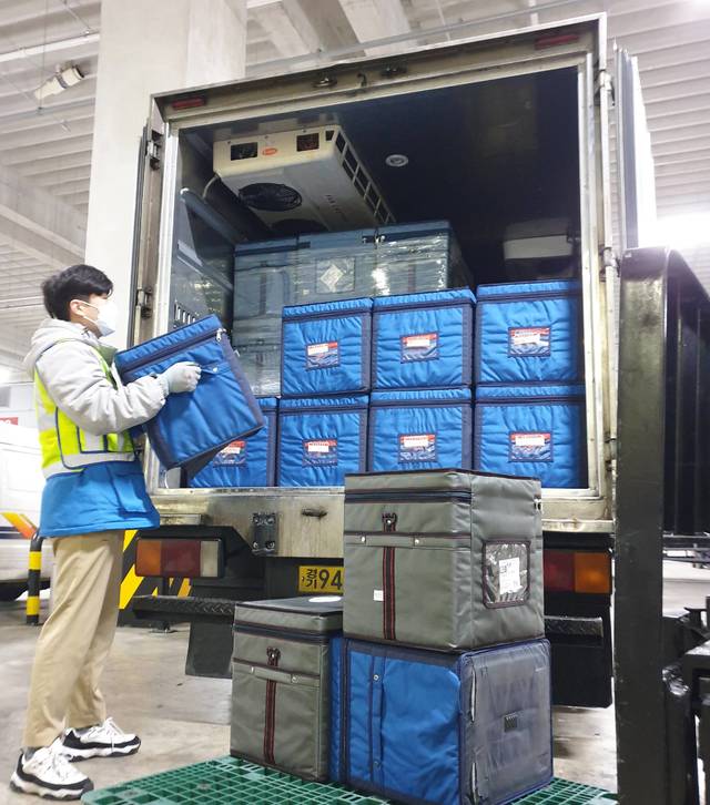 CJ대한통운, 블록체인 기술로 의약물류 고도화