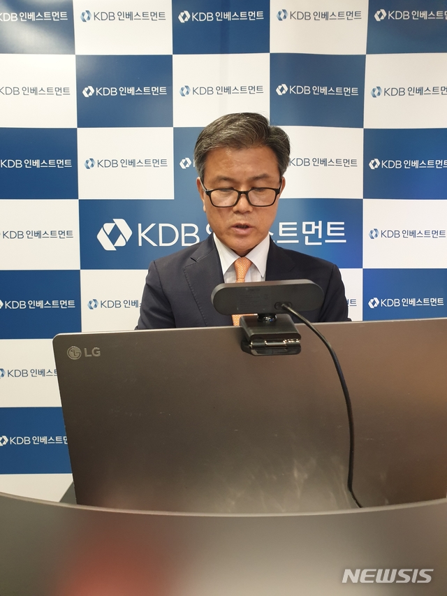 [서울=뉴시스] 이대현 KDB인베스트먼트 대표이사. (사진=KDBI 제공) 