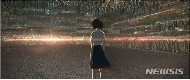 [서울=뉴시스] 호소다 마모루 '벨' 2021.07.05. photo@newsis.com