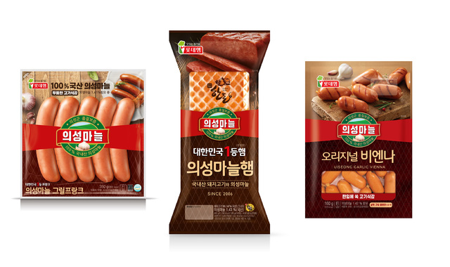 롯데푸드 '의성마늘햄' 15년 만에 새 옷 입다