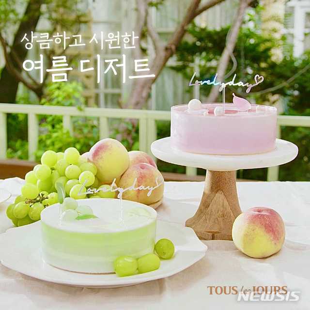 뚜레쥬르, 복숭아·썬샤인 머스캣 무스 케이크 출시