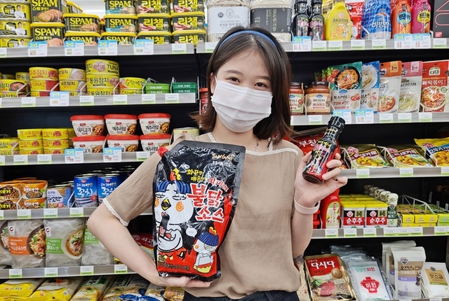  *재판매 및 DB 금지