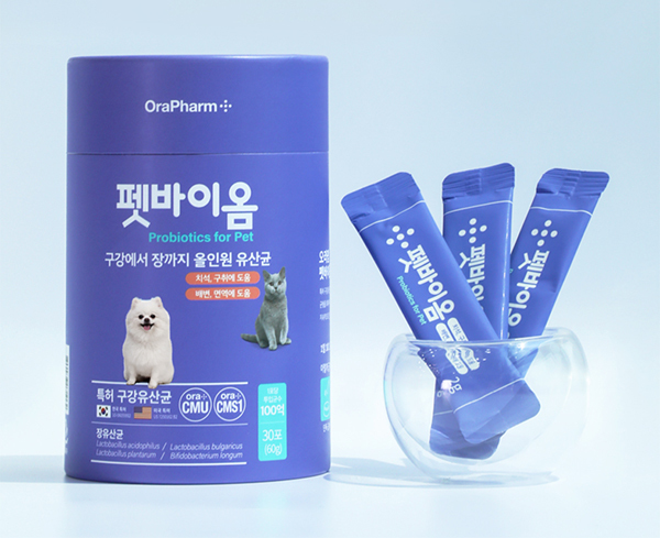 오라팜 반려동물 구강·장 유산균 '펫바이옴' (사진=오라팜 제공) *재판매 및 DB 금지