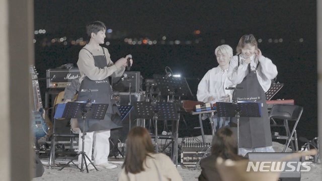 [서울=뉴시스] JTBC '바라던 바다'(사진=JTBC 바라던 바다 제공)2021.07.06 photo@newsis.cm