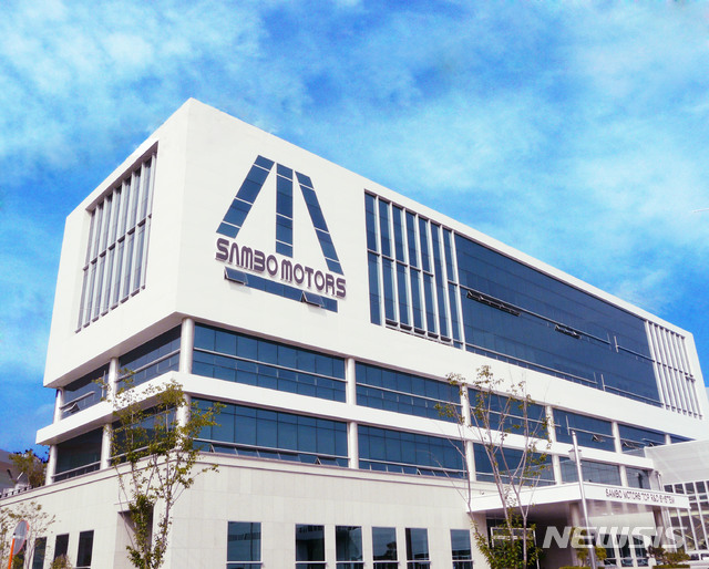[대구=뉴시스]삼보모터스 전경. (사진 = 대구테크노파크 제공) 2021.07.06. photo@newsis.com