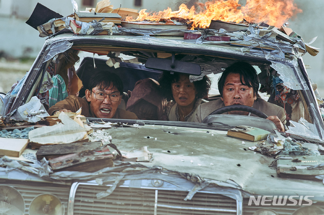 [서울=뉴시스] 모가디슈 스틸컷 (사진=롯데 엔터테인먼트 제공) 2021.07.06. photo@newsis.com