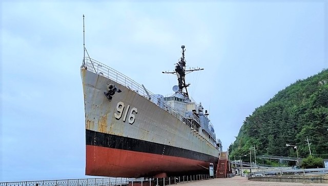 '전북함' 해군으로 돌아간다, 녹슬고 부서져 관람 중단