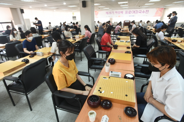 하림배 프로여자국수전 (제공=한국기원) *재판매 및 DB 금지