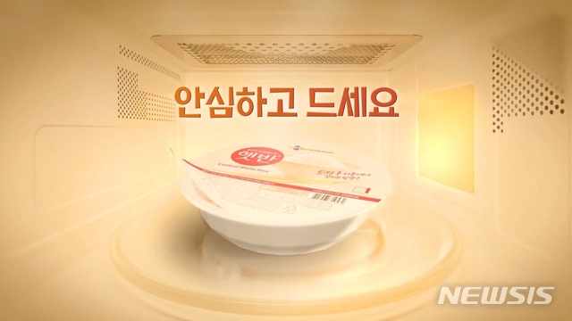 "라벨 떼고 열량도 줄이자"…식품업계에 부는 '빼기' 트렌드