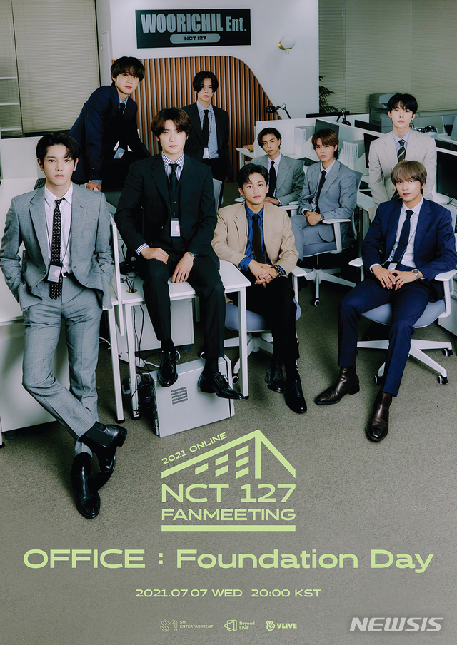[서울=뉴시스] NCT127 온라인 팬미팅 포스터. 2021.07.07. (사진 = SM엔터테인먼트 제공) photo@newsis.com