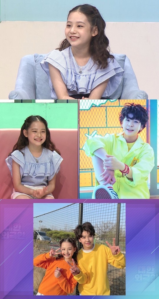 [서울=뉴시스] '대한외국인 임서원' . 2021.07.07.(사진=MBC에브리원) photo@newsis.com*재판매 및 DB 금지&nbsp; *재판매 및 DB 금지