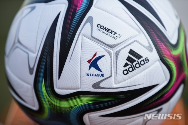 [서울=뉴시스] K리그 공인구. (사진=프로축구연맹 제공)