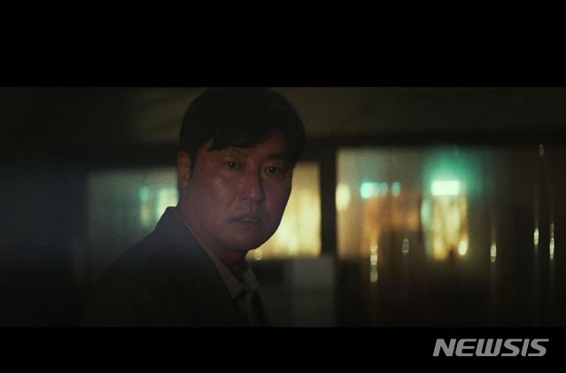 [서울=뉴시스] '비상선언' 공식 예고편 2021.07.07. photo@newsis.com
