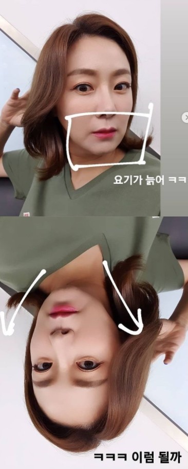 [서울=뉴시스] '김지혜' . 2021.07.07.(사진=김지혜 인스타그램) photo@newsis.com*재판매 및 DB 금지 *재판매 및 DB 금지