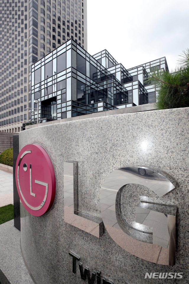 LG전자, 러시아행 선적 모두 중단…"예의주시"