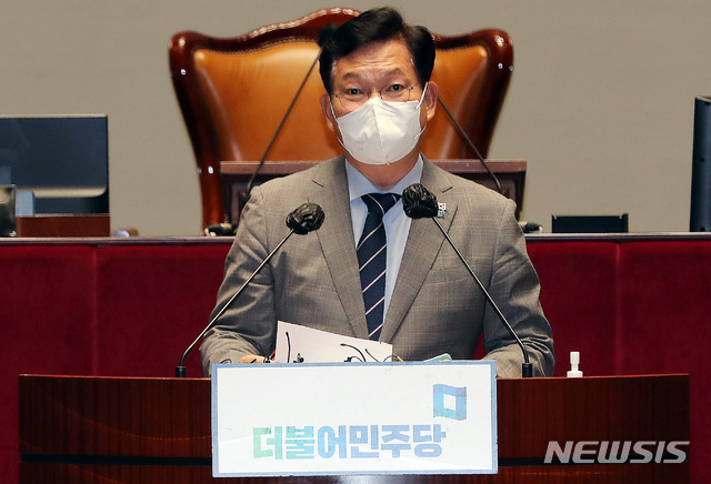 [서울=뉴시스] 전신 기자 = 송영길 더불어민주당 대표가 7일 서울 여의도 국회 예결위회의장에서 열린 정책의원총회에서 발언하고 있다. (공동취재사진) 2021.07.07. photo@newsis.com