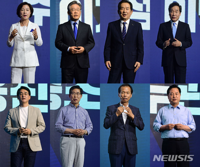 [파주=뉴시스] 국회사진기자단 = 더불어민주당 제20대 대통령선거 예비후보자들이 7일 경기 파주의 한 스튜디오에서 열린 대선 후보 정책 언팩쇼에서 발표를 하고 있다. 윗줄 왼쪽부터 시계방향으로 추미애·이재명·정세균·이낙연·김두관·최문순·양승조·박용진 후보. 2021.07.07. photo@newsis.com