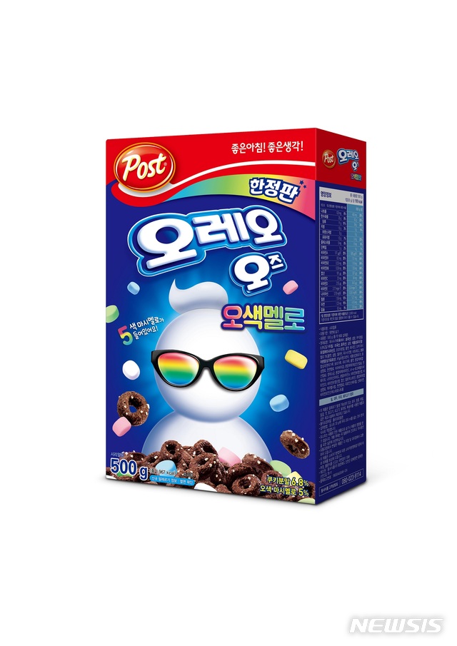 동서식품, '포스트 오레오 오즈 오색멜로' 출시 