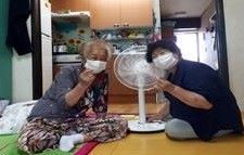  [부산=뉴시스] 허상천 기자 = 부산시는 재해구호기금과 한국주택금융공사의 후원금 등 총 9000만 원으로 16개 구·군의 어르신 5222명에게 무더위를 견딜 수 있는 보양식품과 선풍기 등을 지원한다고 8일 밝혔다. 2021.07.08. (사진 = 부산시 제공) photo@newsis.com *재판매 및 DB 금지