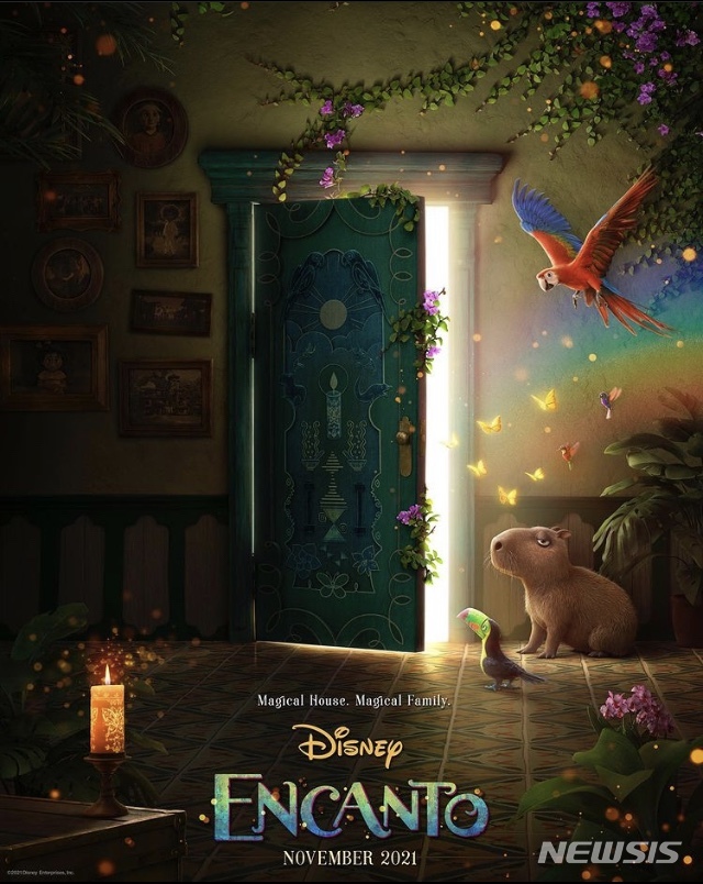 [서울=뉴시스] 디즈니 '엔칸토: 마법의 세계' 2021.07.08. photo@newsis.com